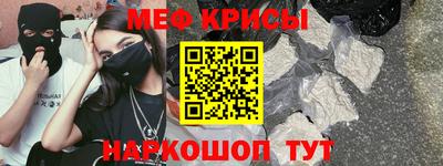 ECSTASY Ярцево