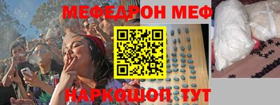 индика Изобильный
