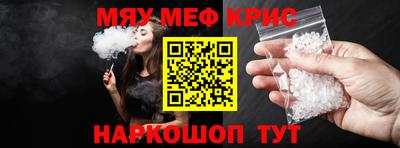 индика Изобильный