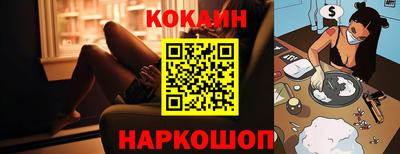 индика Изобильный