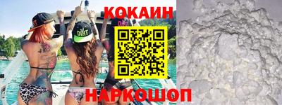 прущие грибы Ирбит
