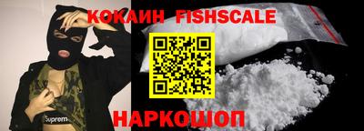 индика Изобильный