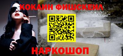 прущие грибы Ирбит