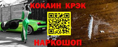 прущие грибы Ирбит