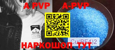 индика Изобильный
