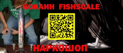 индика Изобильный
