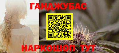 прущие грибы Ирбит