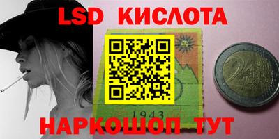 индика Изобильный