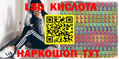 герыч Ярославль