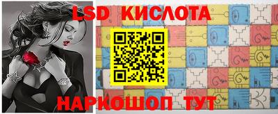 ALPHA-PVP Жуковский