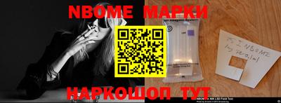 индика Изобильный