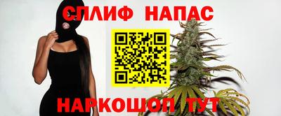 крисы Ипатово