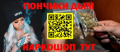 прущие грибы Ирбит
