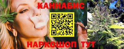 крисы Ипатово