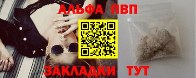индика Изобильный
