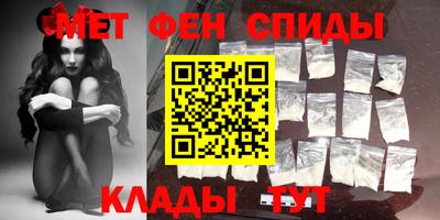 стафф Заволжье
