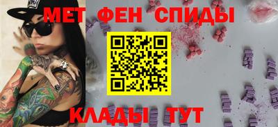 прущие грибы Ирбит