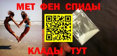крисы Ипатово