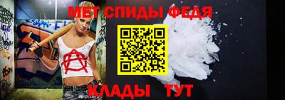 индика Изобильный