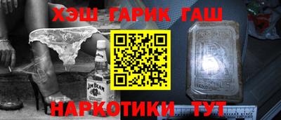индика Изобильный