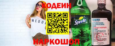 индика Изобильный