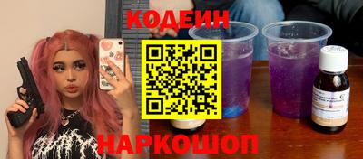 крисы Ипатово