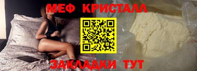 прущие грибы Ирбит
