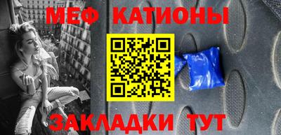 СК Янаул