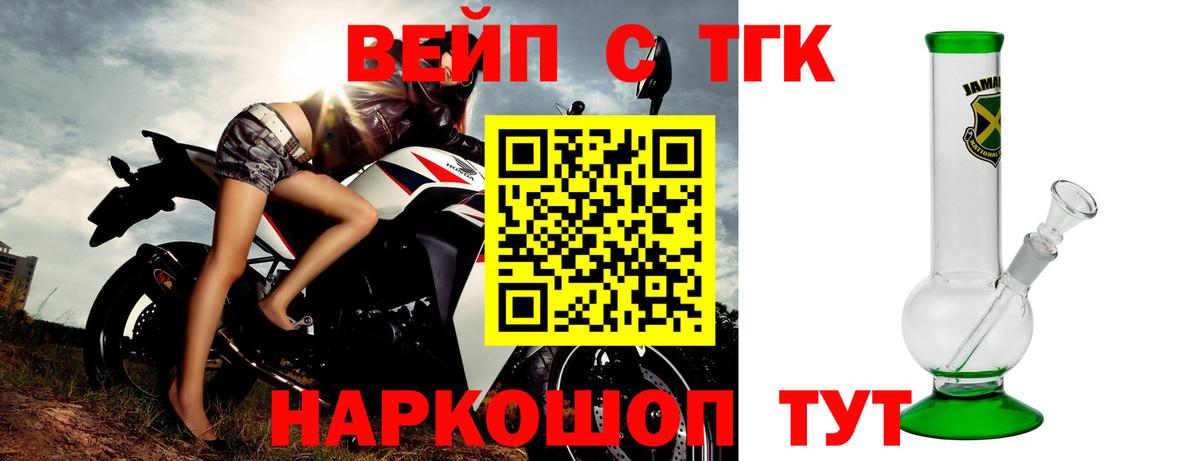 Каннабис  МЕТ  Вход с VPN  MDMA  МЕФ кристаллы  Кувандык  ГАШИШ  ЭКСТАЗИ 